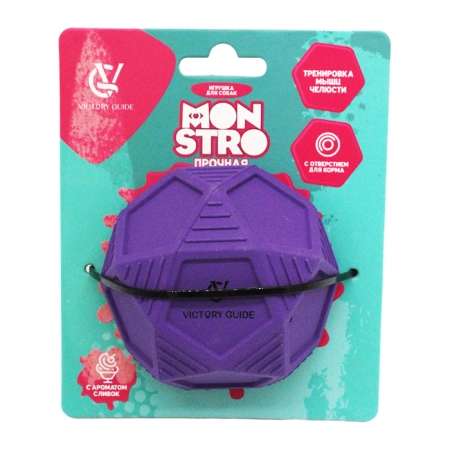 купить Шар с отверстием для корма с ароматом сливок фиолетовый 8,5 см, VG