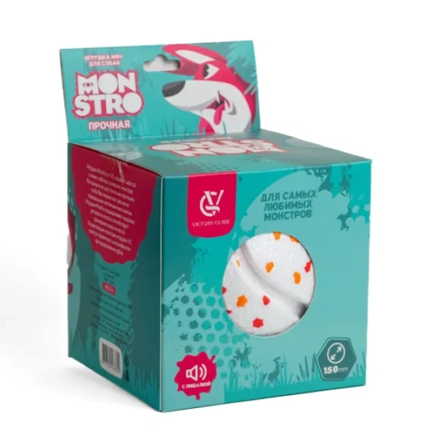 Мяч с пищалкой 14 см, VG