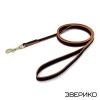 Поводок 20 мм, черно-оранжевый, ЗВЕРИКО