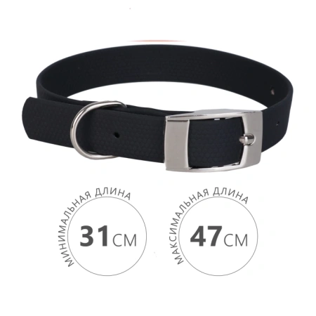 Биотановый ошейник с металлической пряжкой, Rich Breed