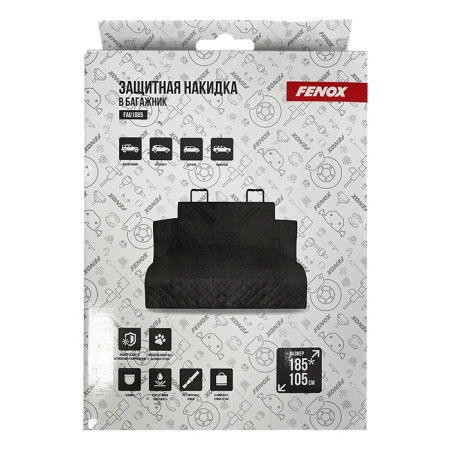Купить Защитная накидка - автогамак в багажник FENOX для собак с доставкой по России