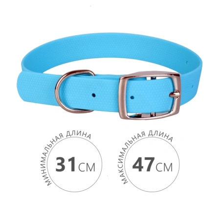 Биотановый ошейник с металлической пряжкой, Rich Breed