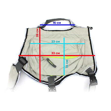 Купить Рюкзак для собак, Ferribiella с доставкой по России