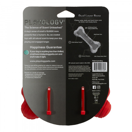 Двухслойная жевательная косточка с ароматом DUAL LAYER BONE, большая, Playology