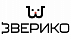 ЗВЕРИКО ЗВЕРИКО