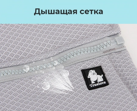 Охлаждающий жилет для собак Truelove