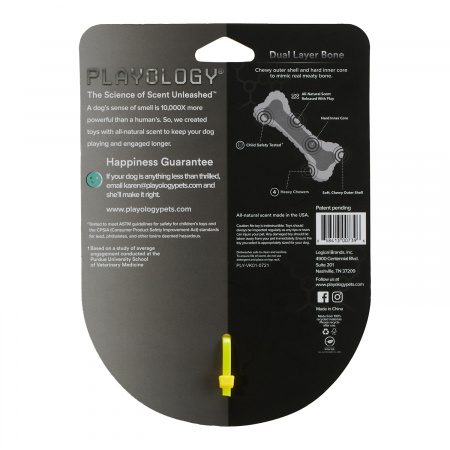 Двухслойная жевательная косточка с ароматом DUAL LAYER BONE, маленькая, Playology