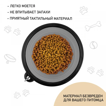 ZooOne Миска силиконовая складная 1000 мл ZooOne Миска силиконовая складная 1000 мл