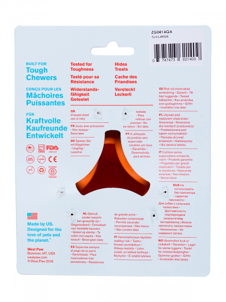 Игрушка для лакомств Zogoflex Tux, West Paw
