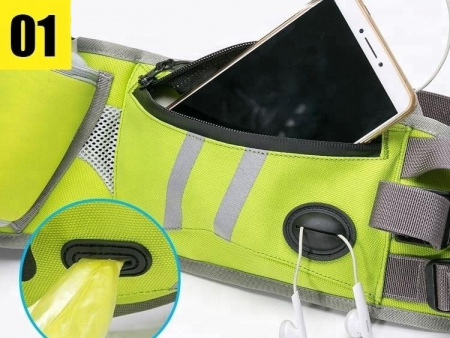 Пояс для бега и прогулок с собакой, Truelove